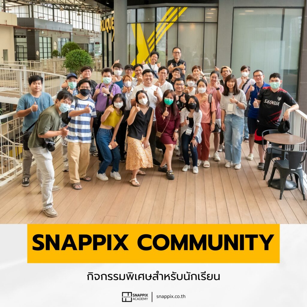 Snappix Community